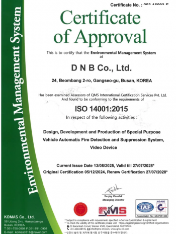 제목을 입력해주세요. (2).png