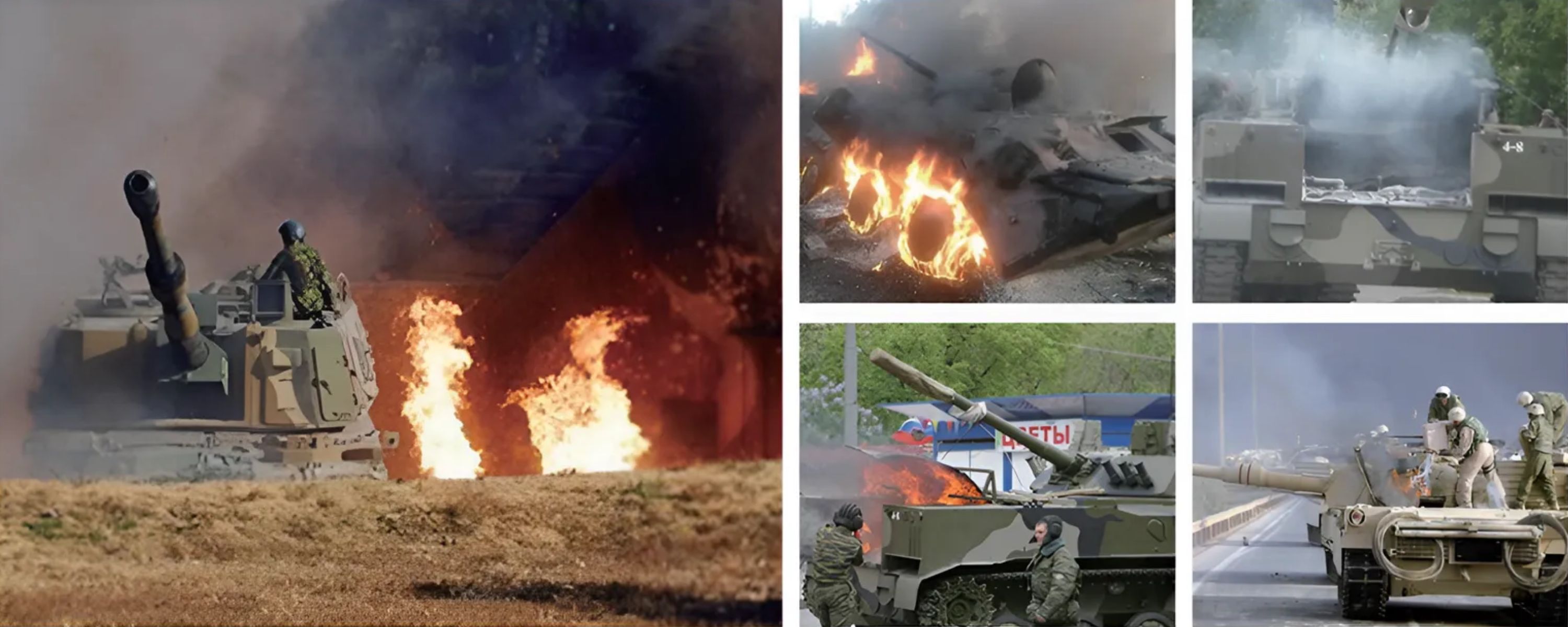 K21 보병전투장갑차 AFSS 구성도 예시